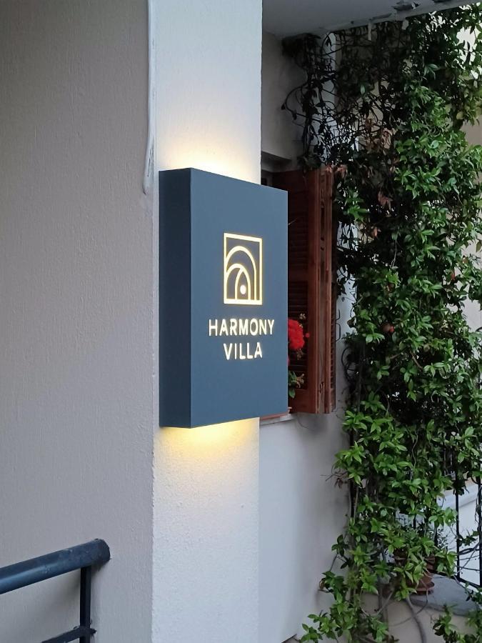 Harmony Villa - Ioannina Castle מראה חיצוני תמונה